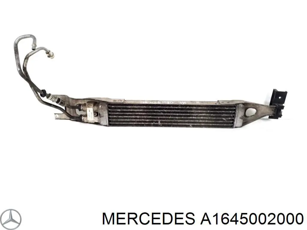 A1645002000 Mercedes Радіатор масляний