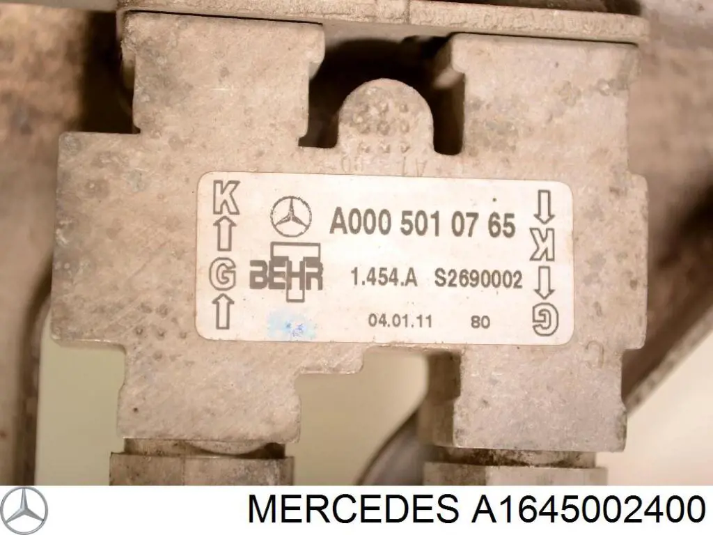 Радіатор охолодження, АКПП Polcar 5045L81