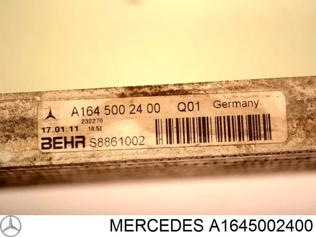 Купити A1645002400 Mercedes Радіатор охолодження, АКПП