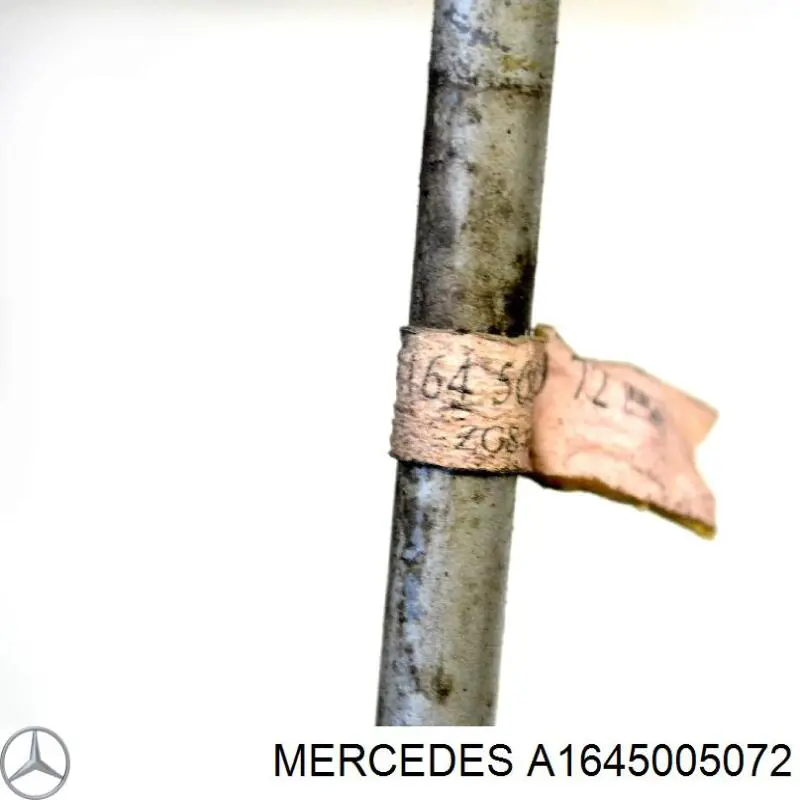 A1645005072 Mercedes трубка/шланг охолодження акпп, подача