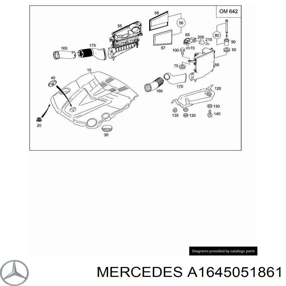 Патрубок повітряний, вхід повітряного фільтра Mercedes A1645051861 ціна, від 7.05 USD