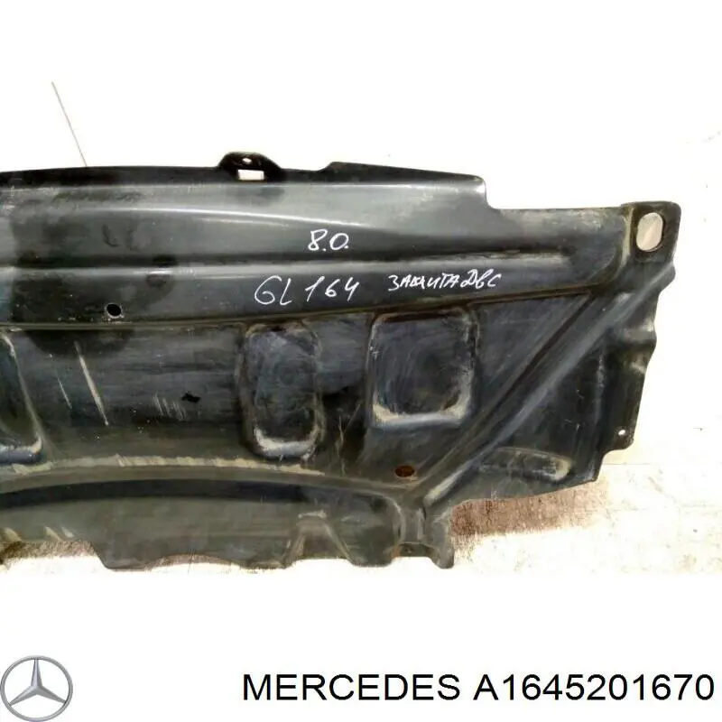 A1645201670 Mercedes захист двигуна передній