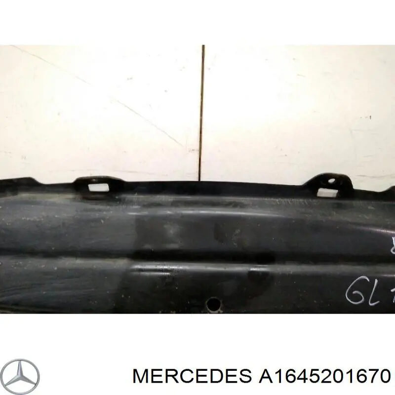Захист ДВС Mercedes A1645200770 ціна, від 101.35 USD