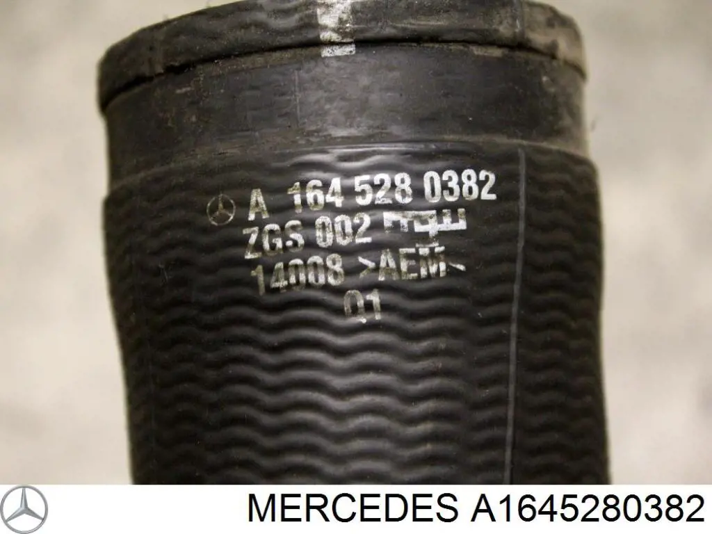 Шланг/патрубок интеркуллера A1645280382 Mercedes