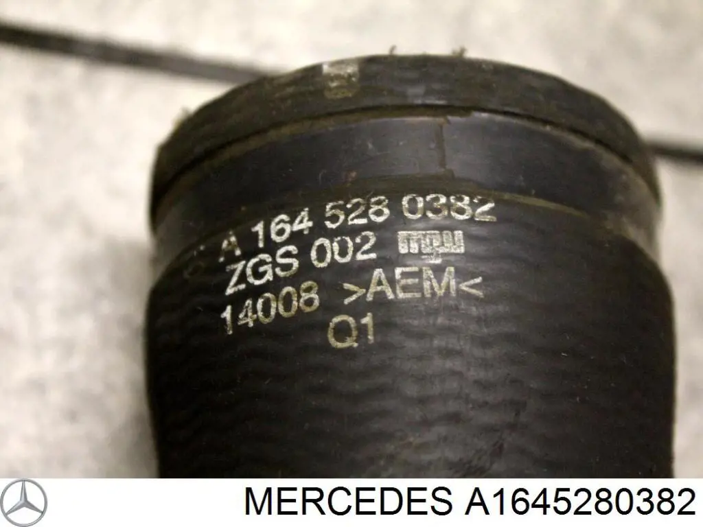 Шланг/патрубок интеркуллера A1645280382 Mercedes
