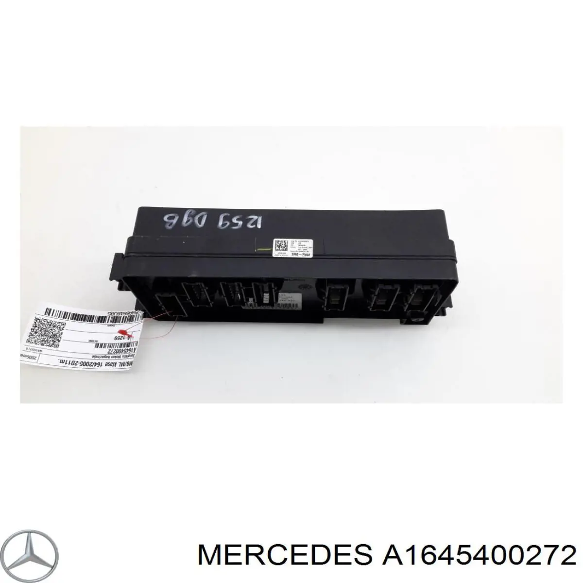A1645400272 Mercedes Блок запобіжників задній, салонний