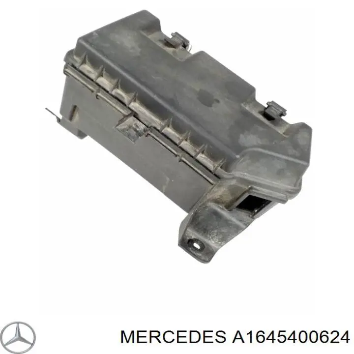 Корпус блока запобіжників Mercedes A1645400624 ціна, від 8.44 USD