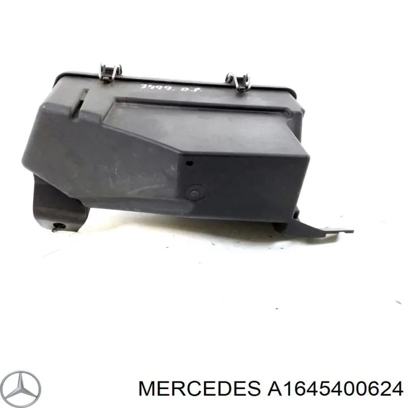 Купити A1645400624 Mercedes Корпус блока запобіжників