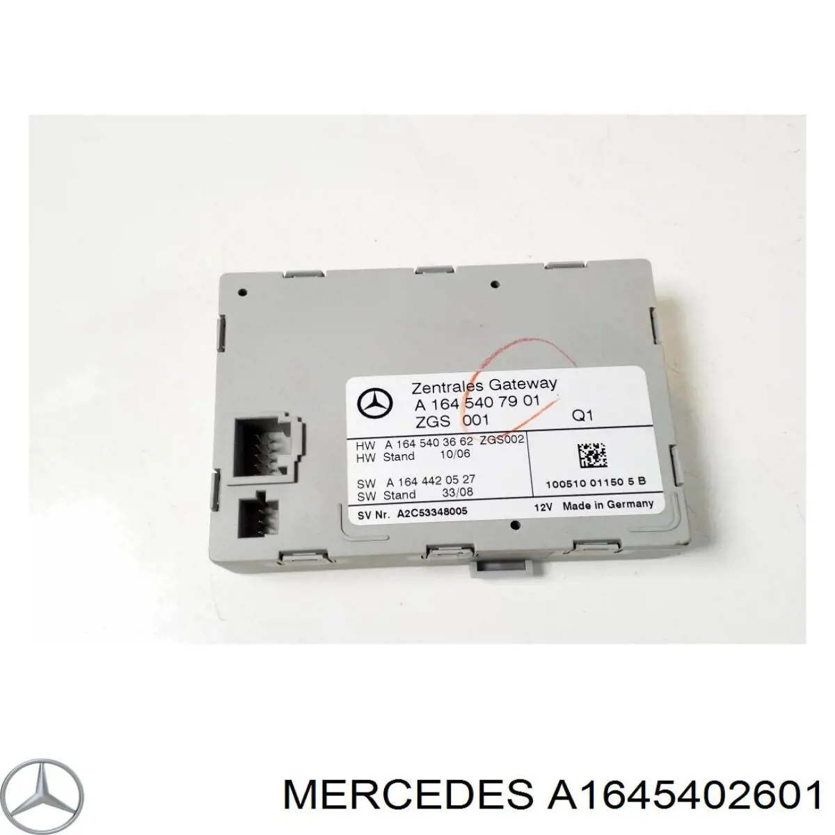 Купити A1645402601 Mercedes Блок керування центральним замком