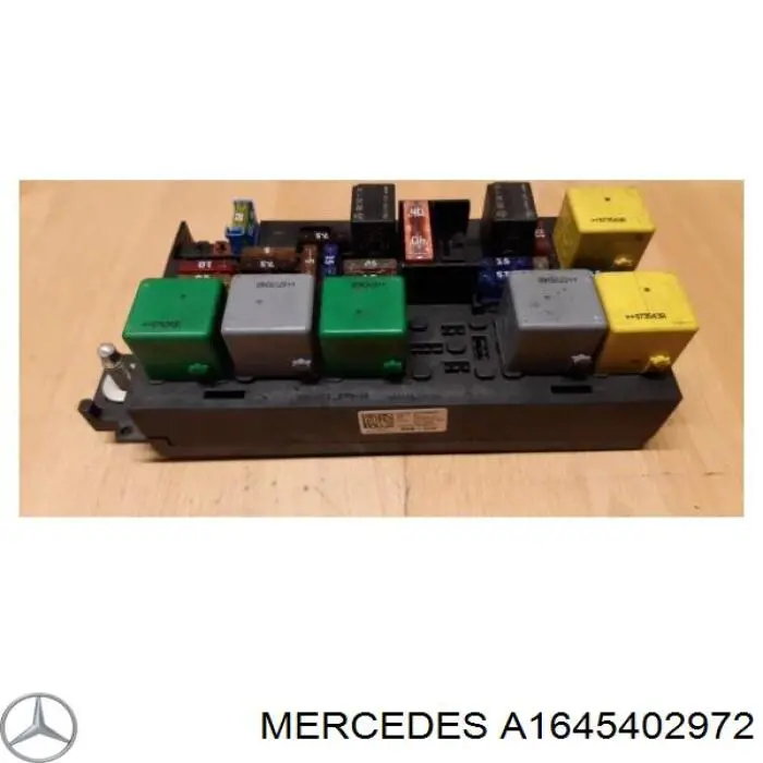 A1645402972 Mercedes блок запобіжників