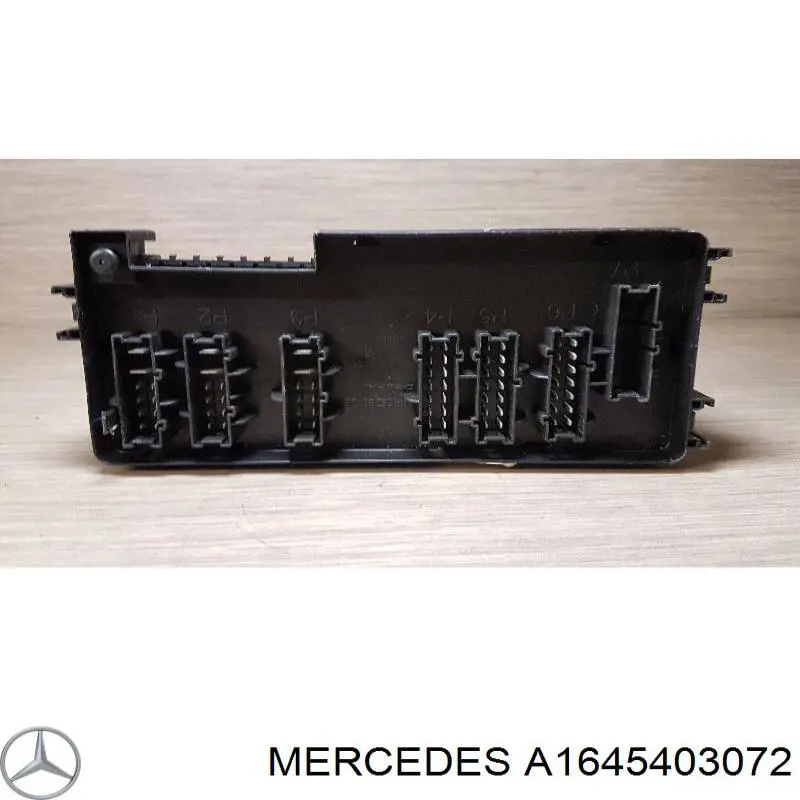 A1645403072 Mercedes Блок запобіжників задній, салонний
