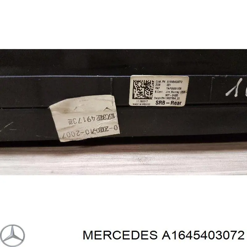 Блок запобіжників задній, салонний Mercedes A1645403072 ціна, від 25.34 USD