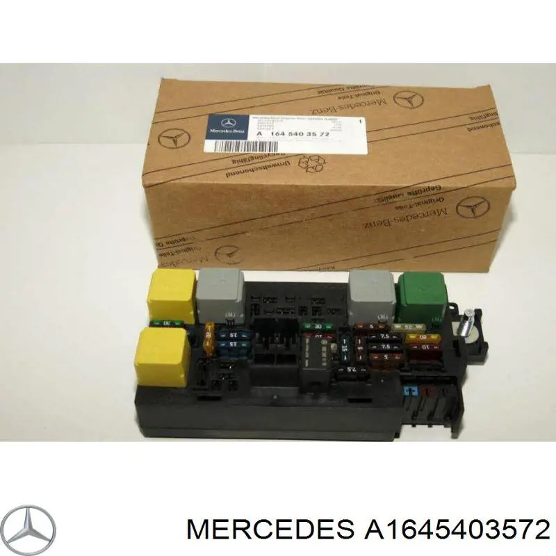 Купити A1645403572 Mercedes 