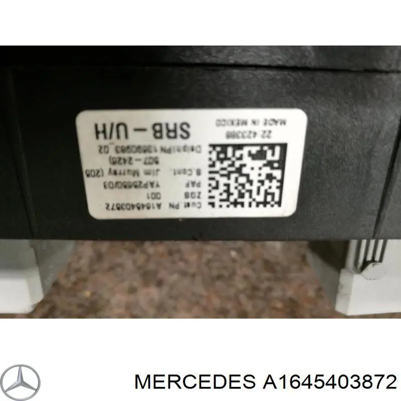 Купити A1645403872 Mercedes Корпус запобіжників