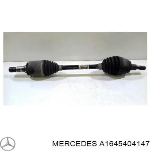 Купити A1645404147 Mercedes Прилади управління