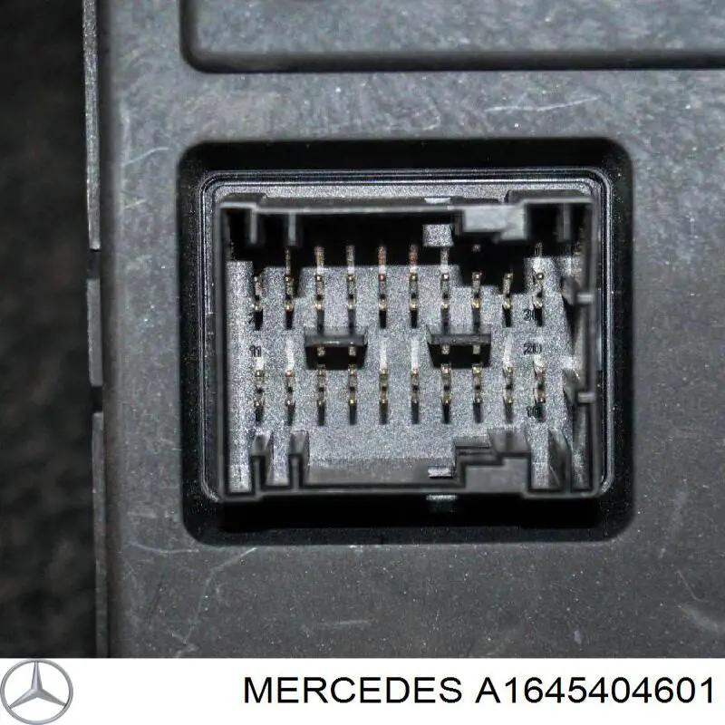 A1645404601 Mercedes блок керування сигналами sam