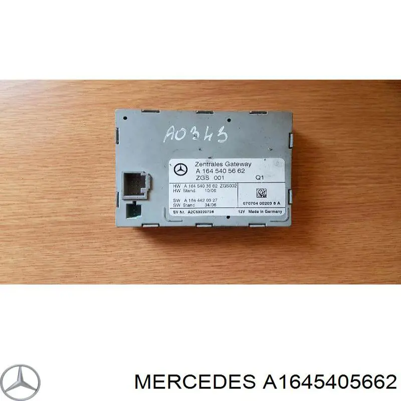 A1645405662 Mercedes Блок керування центральним замком