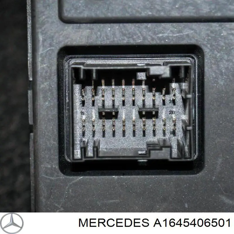 A1645406501 Mercedes блок керування сигналами sam