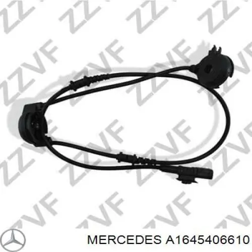 Купити A1645406610 Mercedes 