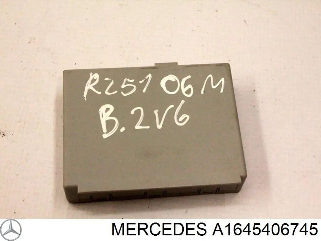 Блок керування центральним замком Mercedes A1645406745 ціна, від 30.40 USD