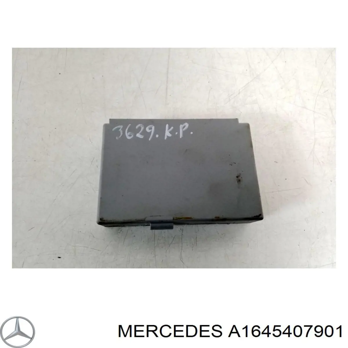 Купити A1645407901 Mercedes Блок керування центральним замком