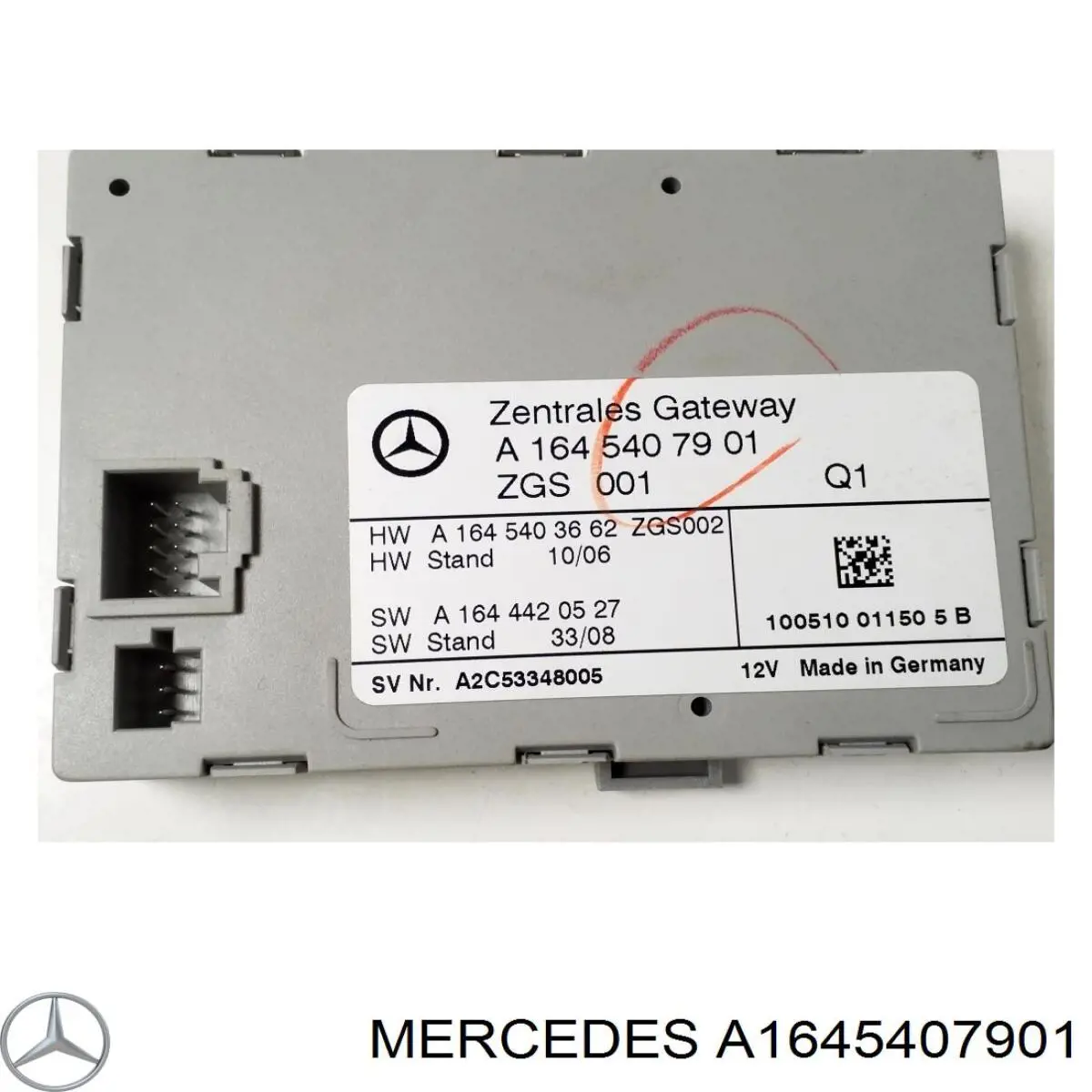 Купити A1645407901 Mercedes Блок керування центральним замком