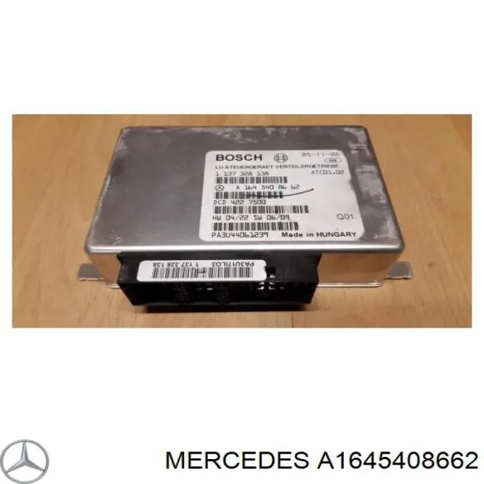 A1645408662 Mercedes Модуль керування роздавальної коробкою