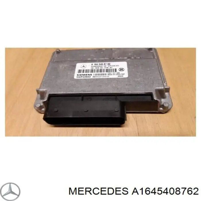 A1645408762 Mercedes Блок керування сигналами SAM