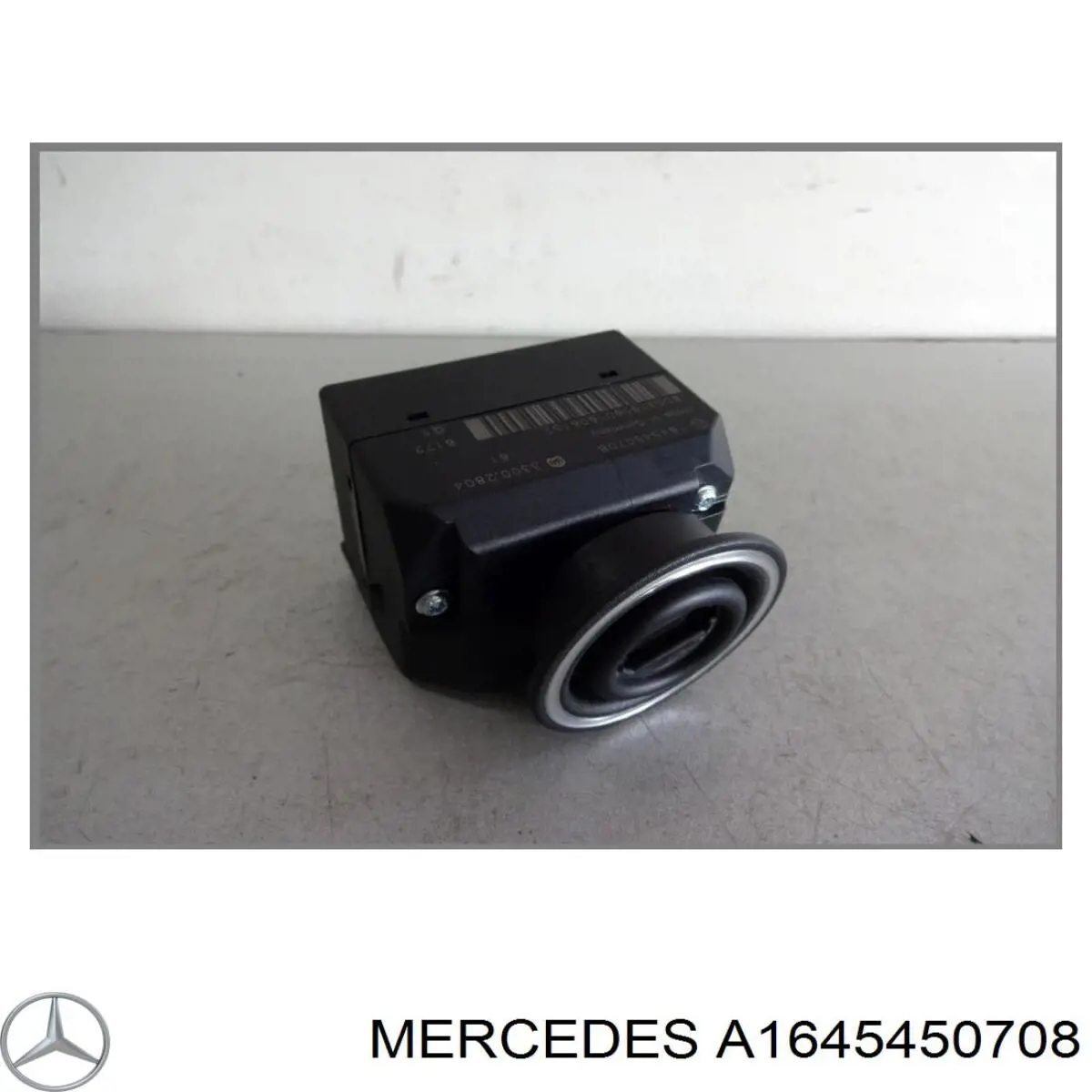 Купити A1645450708 Mercedes 