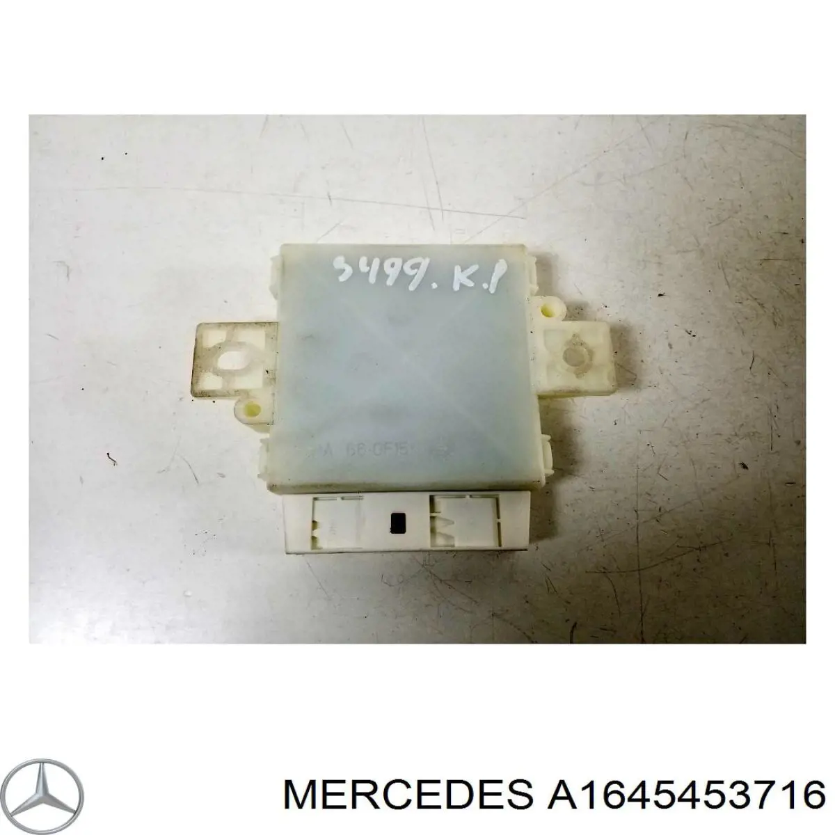 Модуль керування (ЕБУ) парктроніком Mercedes A1645453716 ціна, від 44.47 USD