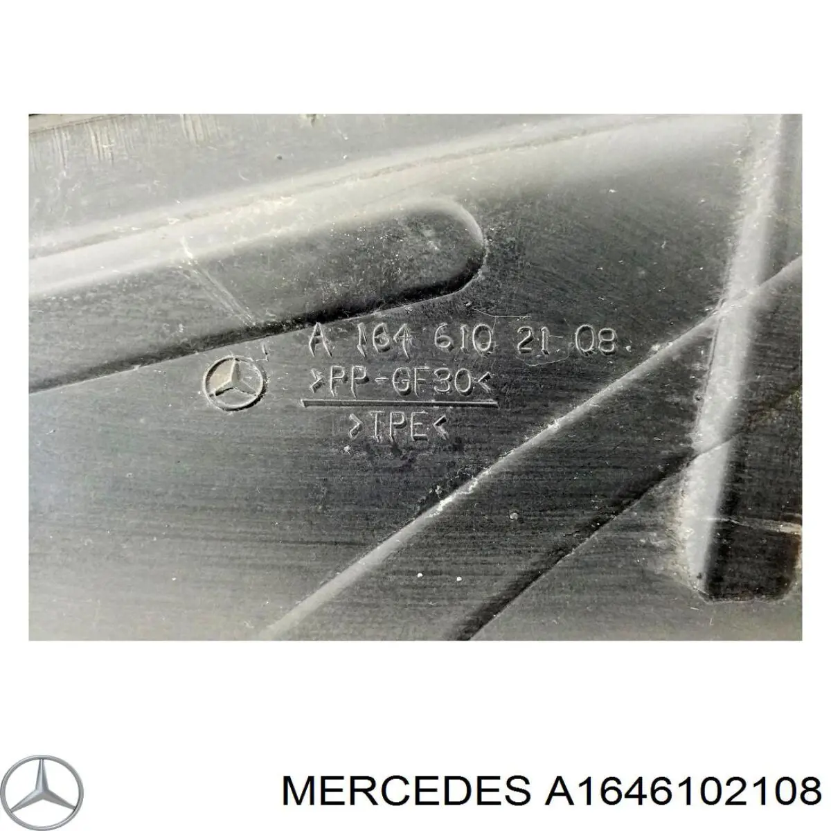 Захист днища, лівий A1646102108 Mercedes