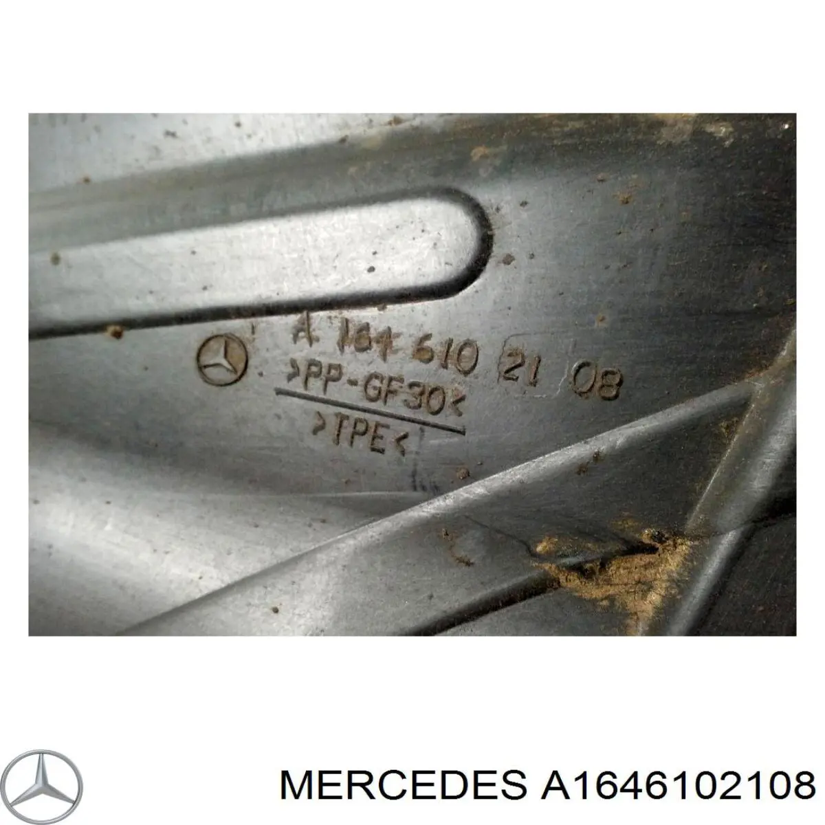Купити A1646102108 Mercedes Захист днища, лівий