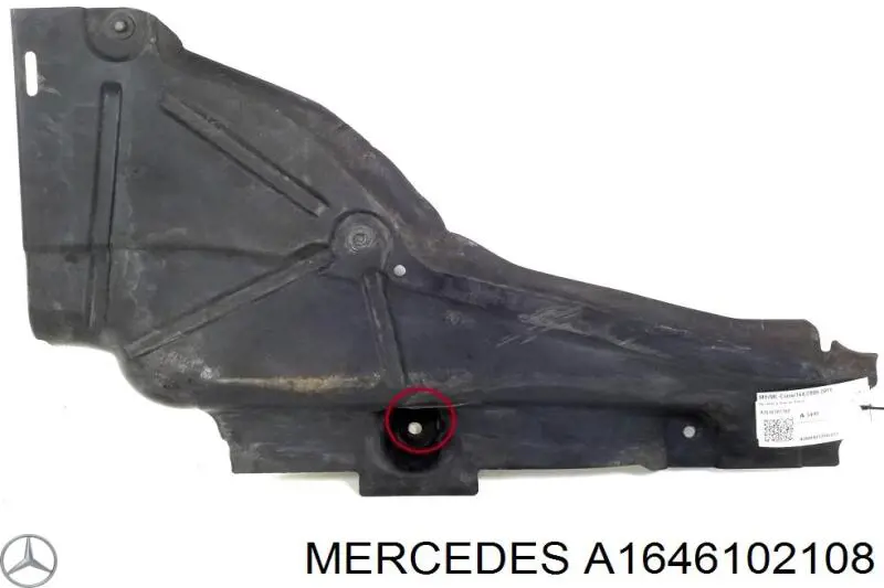 A1646102108 Mercedes Захист днища, лівий