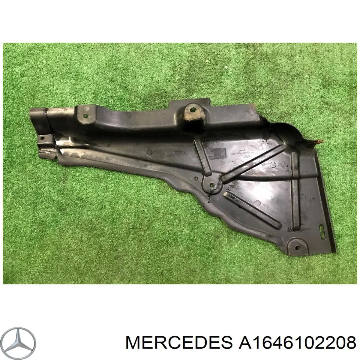 Купити A1646102208 Mercedes 