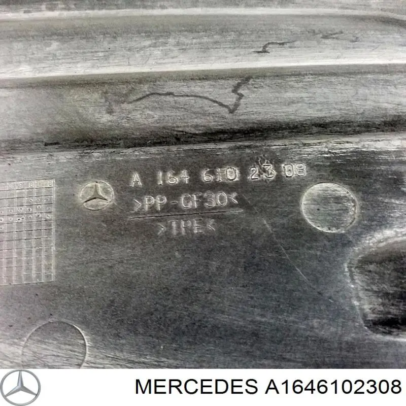 Купити A1646102308 Mercedes Захист днища, лівий