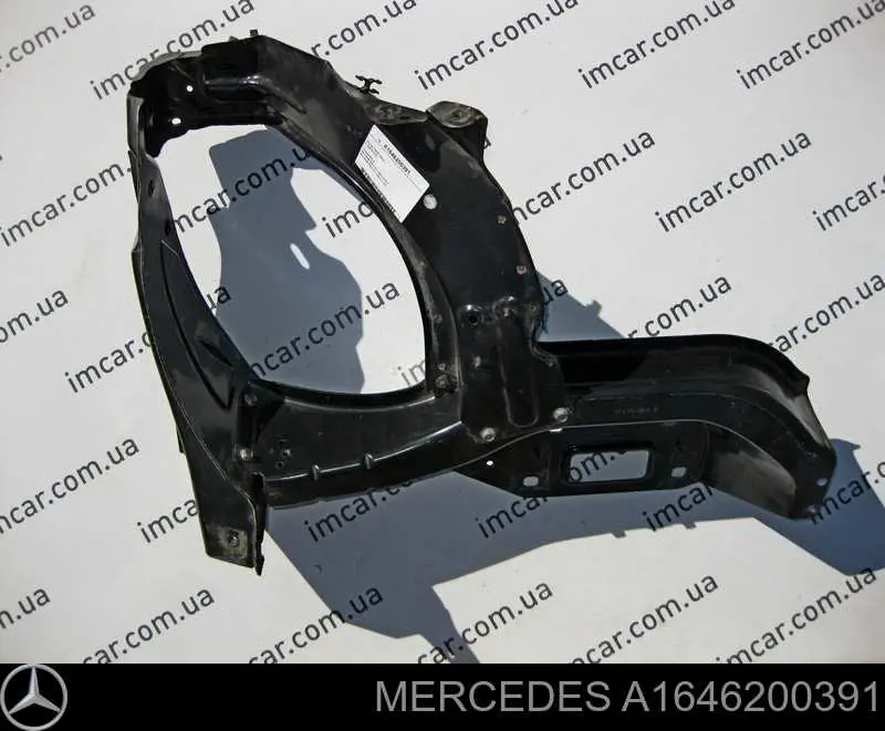 Купити A1646200391 Mercedes Супорт радіатора лівий/монтажна панель кріплення фар