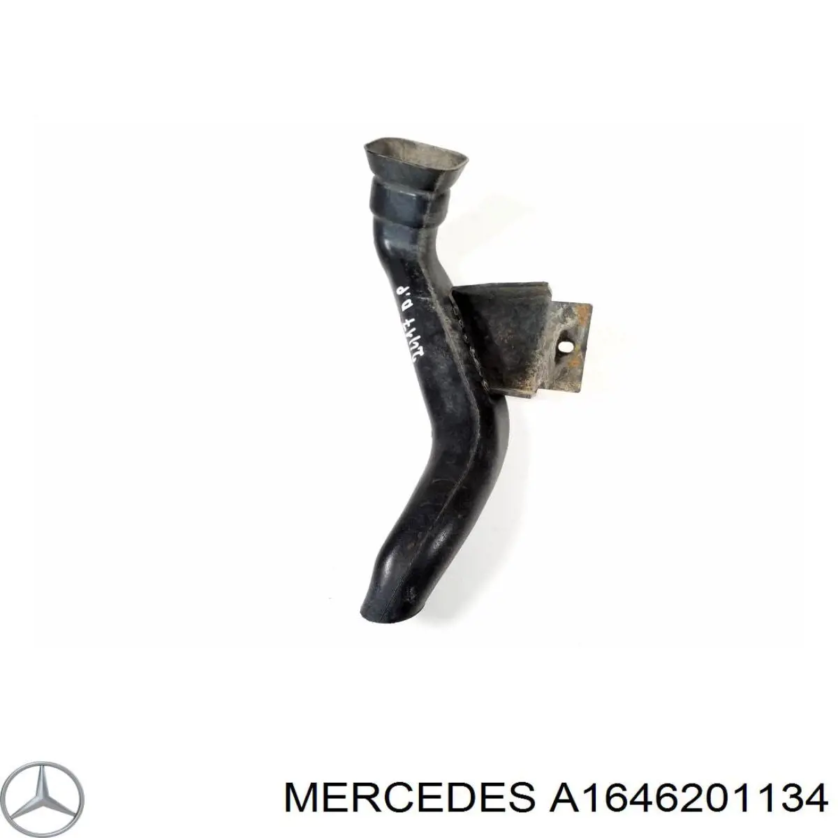 Рамка радіатора нижня Mercedes A1646201134 ціна, від 62.15 USD