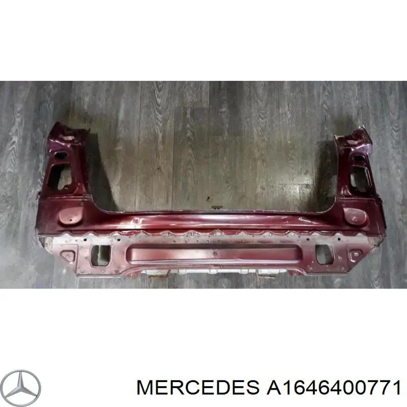 Панель багажного відсіку Mercedes A1646400771 ціна, від 126.69 USD