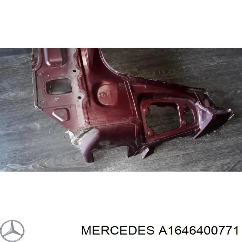 Купити A1646400771 Mercedes Панель задня, багажного відсіку