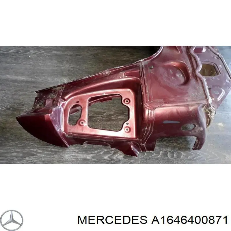 Панель багажного відсіку Mercedes A1646400871 ціна, від 124.15 USD