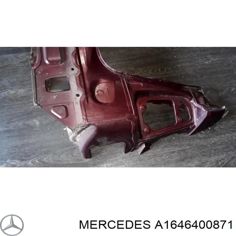 Купити A1646400871 Mercedes Панель задня, багажного відсіку