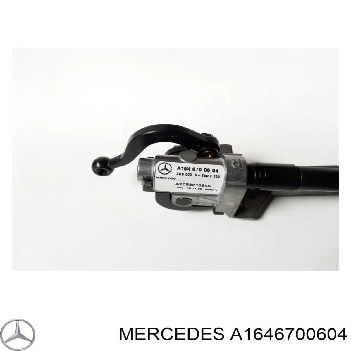  Mercedes A1646700604 ціна, від 6.33 USD