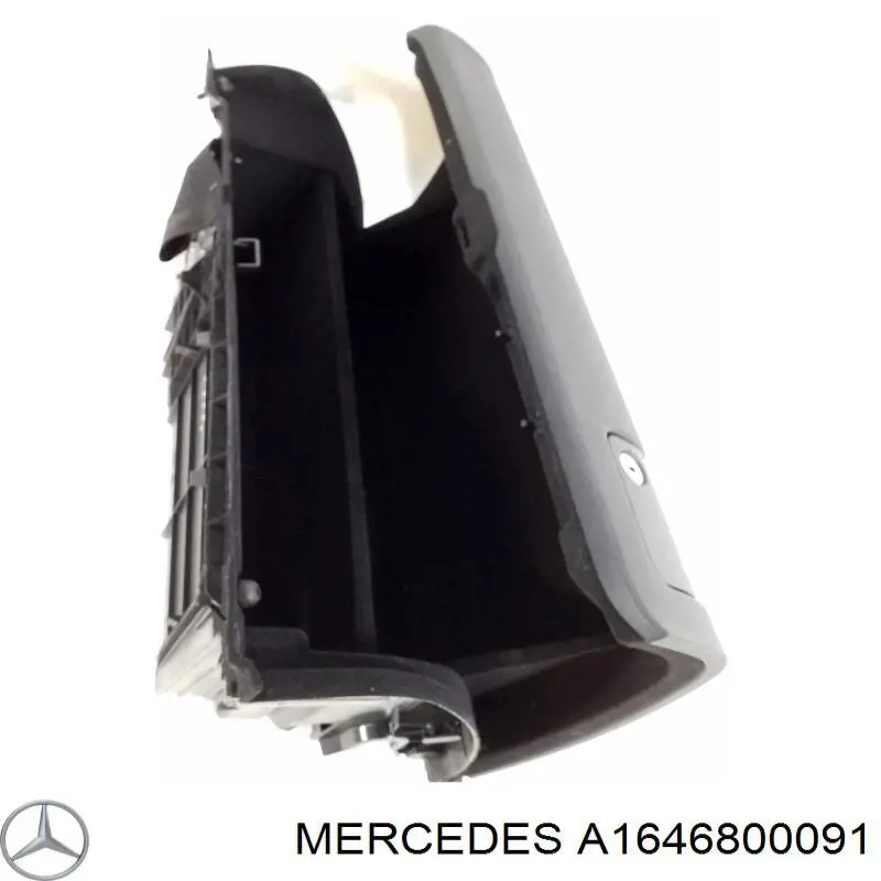  Mercedes A1646800091 ціна, від 101.35 USD
