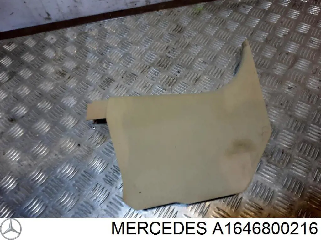  Mercedes A1646800216 ціна, від 16.89 USD