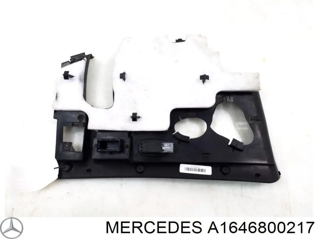  Mercedes A1646800217 ціна, від 5.07 USD