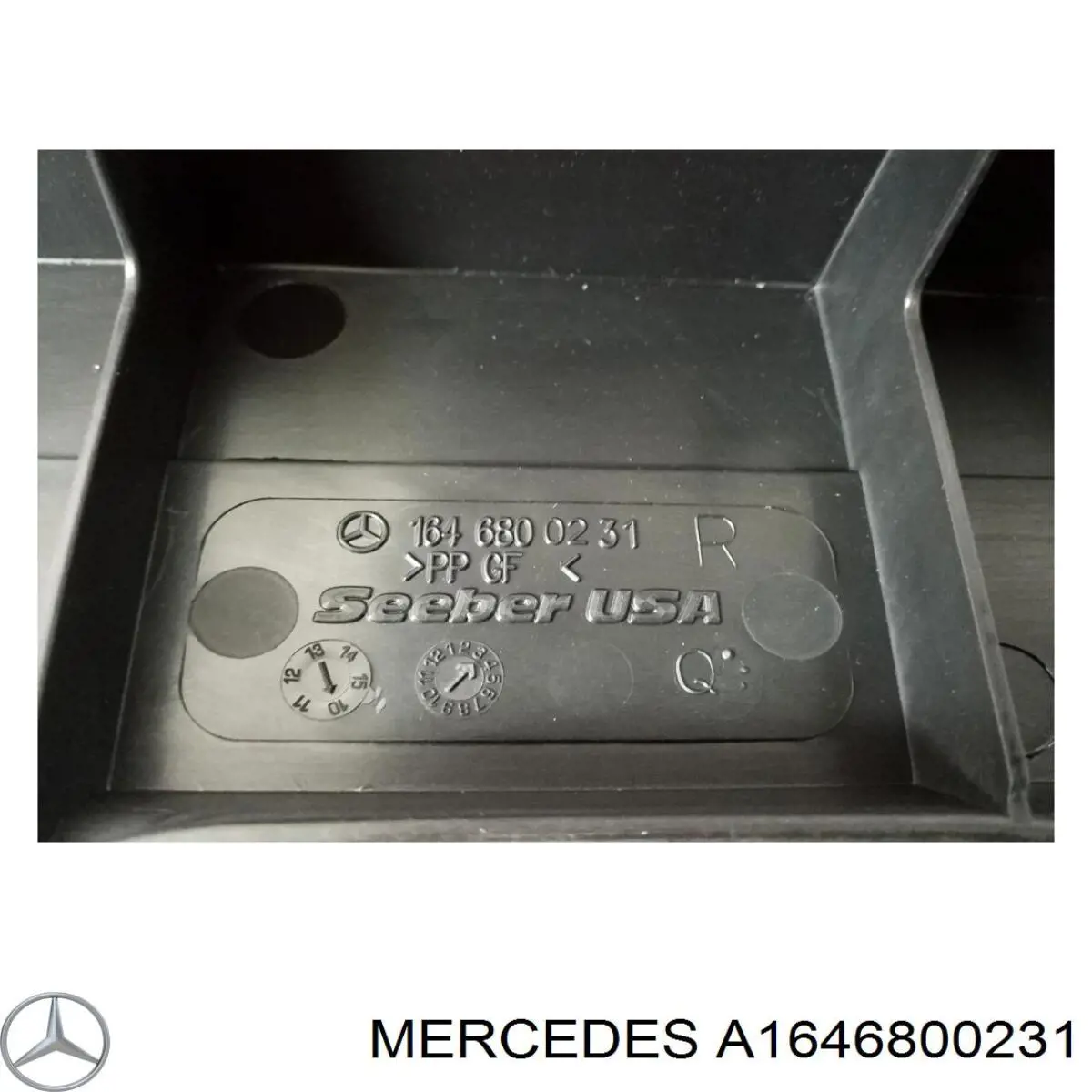 Купити A1646800231 Mercedes 