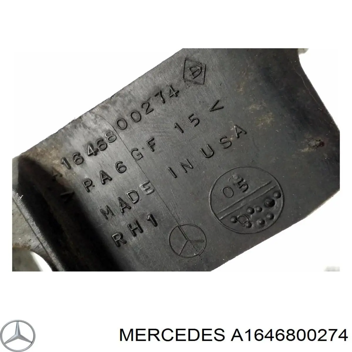 Купити A1646800274 Mercedes 