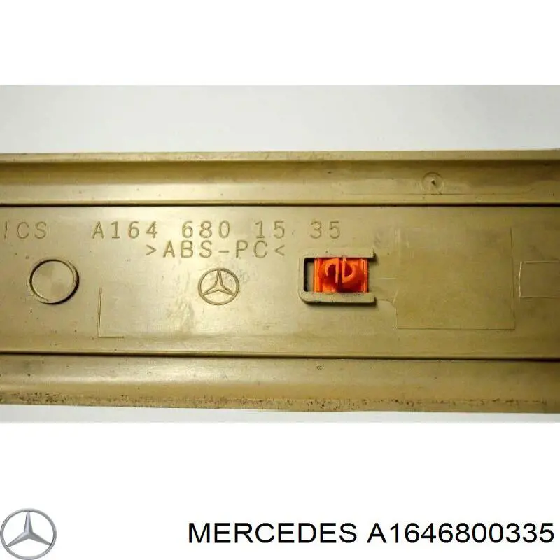  Mercedes A1646800335 ціна, від 7.09 USD
