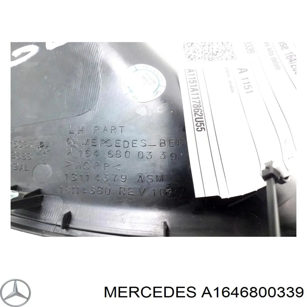 Купити A1646800339 Mercedes 