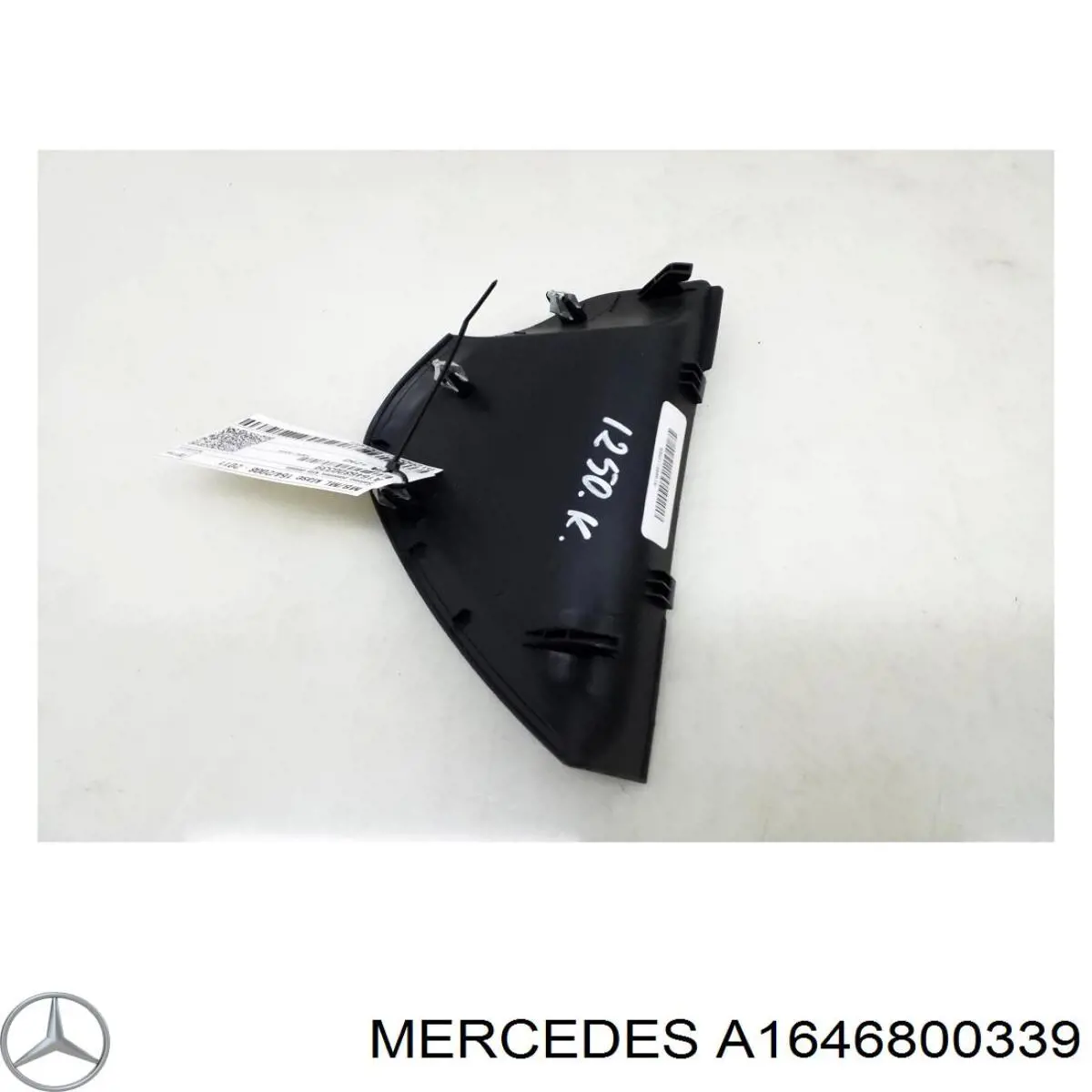 A1646800339 Mercedes 